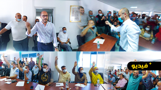 هذه تشكيلة أعضاء المكتب المسير للمجلس الجماعي للناظور بعد إنتخاب سليمان رئيسا هذه تشكيلة أعضاء المكتب المسير للمجلس الجماعي للناظور بعد إنتخاب سليمان رئيسا