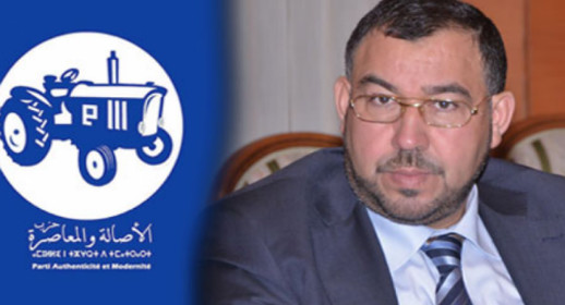 أعضاء بحزب الأصالة والمعاصرة يتهمون الخلفيوي بالعمل على إسقاط لائحة الحزب للمجلس الإقليمي للدريوش أعضاء بحزب الأصالة والمعاصرة يتهمون الخلفيوي بالعمل على إسقاط لائحة الحزب للمجلس الإقليمي للدريوش