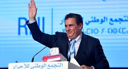 حكومة أخنوش.. هؤلاء الوزراء باقون في مناصبهم حكومة أخنوش.. هؤلاء الوزراء باقون في مناصبهم