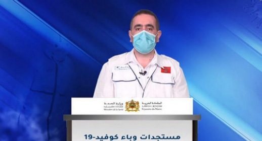 الدكتور معاد المرابط يبشر المغاربة بخصوص الوضعية الوبائية