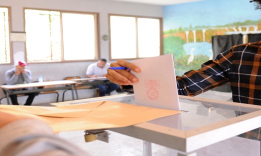 خمسة لوائح تتقاسم مقاعد المجلس الإقليمي للناظور خمسة لوائح تتقاسم مقاعد المجلس الإقليمي للناظور