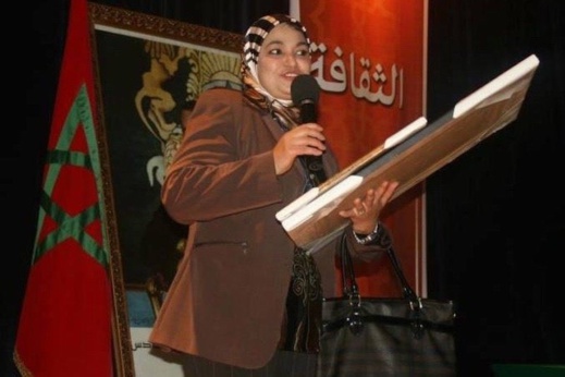 أحر التعازي وأصدق مشاعر المواساة لأخينا الحسن بنموساتي القنصل العام للمملكة المغربية بوهران في وفاة زوجته الكريمة رحمها الله أحر التعازي وأصدق مشاعر المواساة لأخينا الحسن بنموساتي القنصل العام للمملكة المغربية بوهران في وفاة زوجته الكريمة رحمها الله