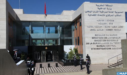 إف بي أي المغرب.. توقيف 4 أشخاص آخرين للاشتباه في ارتباطهم بمخططات الخلية الإرهابية الموالية لداعش