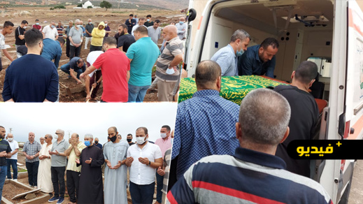  في جو جنائزي مهيب.. تشييع جنازة الكاتبة الريفية سامية البوغافرية في الناظور