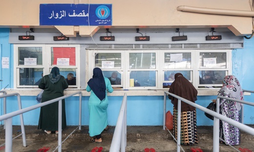 ابتداء من الإثنين المقبل.. مندوبية السجون تسمح بالزيارات العائلية بالمؤسسات السجنية ابتداء من الإثنين المقبل.. مندوبية السجون تسمح بالزيارات العائلية بالمؤسسات السجنية