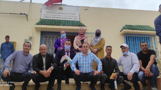 انتخاب سعيد بيلال رئيسا لمجلس جماعة بني سيدال لوطا ومحمد باجة نائبا له انتخاب سعيد بيلال رئيسا لمجلس جماعة بني سيدال لوطا ومحمد باجة نائبا له