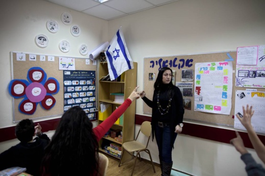 أول طالبة مغربية غير يهودية تلتحق بجامعة إسرائيلية