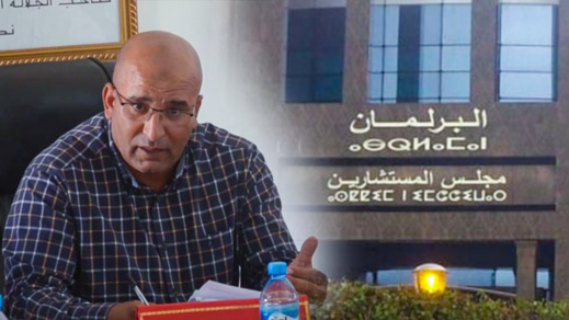 رسميا: المومني رئيس جماعة تيزطوطين يتقدم لانتخابات مجلس المستشارين عن غرفة الفلاحة رسميا: المومني رئيس جماعة تيزطوطين يتقدم لانتخابات مجلس المستشارين عن غرفة الفلاحة