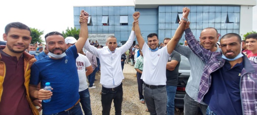 المحكمة الإدارية تلغي انتخاب عضو من الاتحاد الاشتراكي ببوعرك المحكمة الإدارية تلغي انتخاب عضو من الاتحاد الاشتراكي ببوعرك