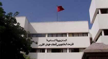 بلاغ : مندوبية قدماء المقاومين تعتزم تنظيم مهرجانا خطابيا بالناظور بلاغ : مندوبية قدماء المقاومين تعتزم تنظيم مهرجانا خطابيا بالناظور