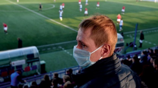 الحكومة الإسبانية تسمح بعودة الجماهير إلى ملاعب كرة القدم الحكومة الإسبانية تسمح بعودة الجماهير إلى ملاعب كرة القدم