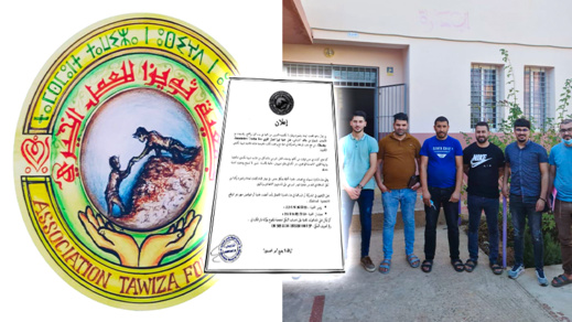 جمعية ثويزا للعمل الخيري تطلق حملة "دعم التلاميذ" لفائدة الأسر المعوزة جمعية ثويزا للعمل الخيري تطلق حملة "دعم التلاميذ" لفائدة الأسر المعوزة