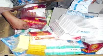 أمن وجدة يحجز كميات مهمة من الأدوات الجراحية والطبية المهربة أمن وجدة يحجز كميات مهمة من الأدوات الجراحية والطبية المهربة