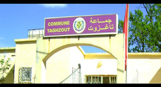 بعد الدريوش والناظور.. القضاء الإداري يسقط أول رئيس جماعة بإقليم الحسيمة