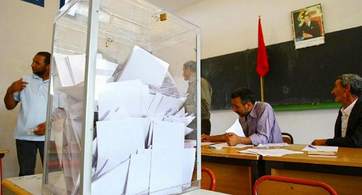 أمية المنتخبين.. 3000 مستشار جماعي لم يلجوا أقسام الدراسة أبدا