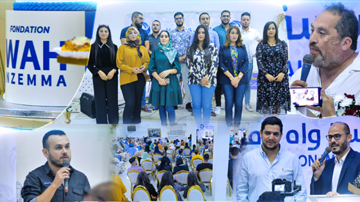 شاهدوا.. مؤسسة "واه نزما" تعقد جمعها التأسيسي بحضور رئيس وأعضاء جماعة الناظور 