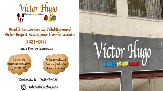 حضانة "فيكتور هيغو" الفرنسية تعلن تأجيل إفتتاحها بالناظور حضانة "فيكتور هيغو" الفرنسية تعلن تأجيل إفتتاحها بالناظور