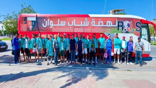بعد توفير سكن خاص.. مكتب فريق شباب نهضة سلوان يستقدم حافلة خاصة للاعبيه وأطره بعد توفير سكن خاص.. مكتب فريق شباب نهضة سلوان يستقدم حافلة خاصة للاعبيه وأطره