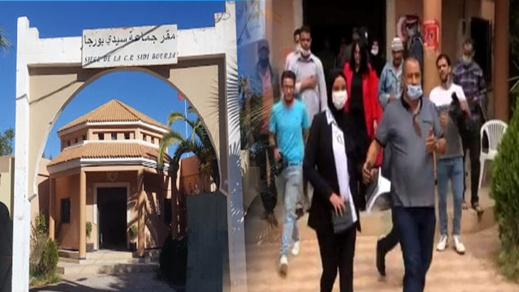 القضاء يرفض طعنا ضد ترؤس طالبة جامعية لجماعة ترابية القضاء يرفض طعنا ضد ترؤس طالبة جامعية لجماعة ترابية