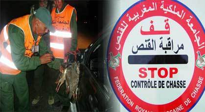 انطلاق موسم القنص بالطريق الجهة الشرقية انطلاق موسم القنص بالطريق الجهة الشرقية