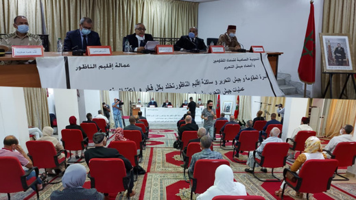  الناظور تخلد  الـذكرى 66 لانطلاق عمليات جيش التحرير بشمال المملكة