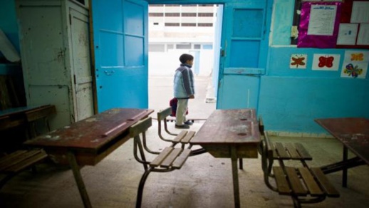 العشرات من التلاميذ يواجهون "شبح الانقطاع" بجماعة بني وكيل اولاد محند نواحي الناظور العشرات من التلاميذ يواجهون "شبح الانقطاع" بجماعة بني وكيل اولاد محند نواحي الناظور