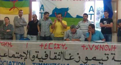 جمعية ثيموزغا بالحسيمة تجدد مكتبها الإداري جمعية ثيموزغا بالحسيمة تجدد مكتبها الإداري