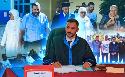 سعيد الروبيو يناقش رسالة الماستر حول التراضي في العقد الالكتروني