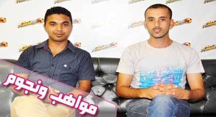 ناظورسيتي تستضيف الفنان كمال شباط ضمن الحلقة الأولى من برنامج مواهب ونجوم ناظورسيتي تستضيف الفنان كمال شباط ضمن الحلقة الأولى من برنامج مواهب ونجوم