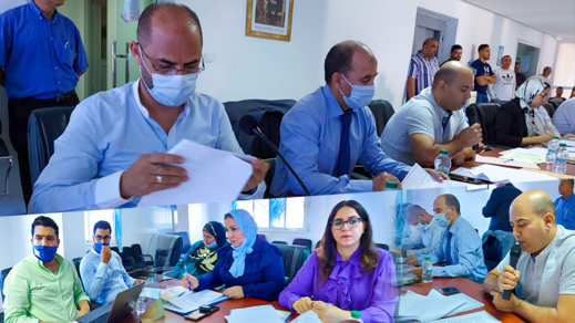 بغياب أبرز وجوه المعارضة.. جماعة الناظور تشهد أول دورة استثنائية للمجلس الجماعي الجديد بغياب أبرز وجوه المعارضة.. جماعة الناظور تشهد أول دورة استثنائية للمجلس الجماعي الجديد