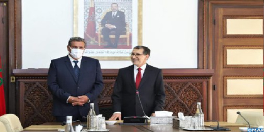 حفل تسليم السط بين أخنوش رئيس الحكومة الجديد وسلفه العثماني حفل تسليم السط بين أخنوش رئيس الحكومة الجديد وسلفه العثماني