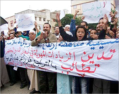 تزامنا مع تشكيل الحكومة الجديدة.. ارتفاع الأسعار يخرج المواطنين للاحتجاج