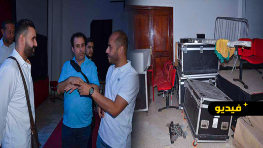 شاهدوا.. رئيس جماعة الناظور يتفقد بناية المركب الثقافي ويناقش المشاكل التي يتخبط فيها مع فناني المنطقة شاهدوا.. رئيس جماعة الناظور يتفقد بناية المركب الثقافي ويناقش المشاكل التي يتخبط فيها مع فناني المنطقة