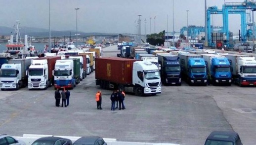 كانت قادمة من إسبانيا.. الأمن المغربي يجهض عملية للتهريب الدولي للمخدرات كانت قادمة من إسبانيا.. الأمن المغربي يجهض عملية للتهريب الدولي للمخدرات 