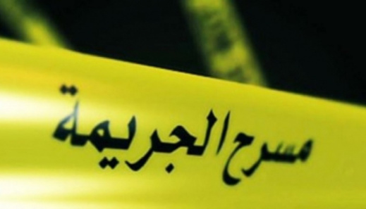 نقاش عائلي ينتهي بجريمة قتل بشعة نقاش عائلي ينتهي بجريمة قتل بشعة