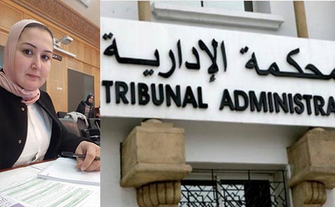 المحكمة الإدارية ترفض الطعن المقدم ضد الدكتورة سهيلة صبار ومن معها المحكمة الإدارية ترفض الطعن المقدم ضد الدكتورة سهيلة صبار ومن معها