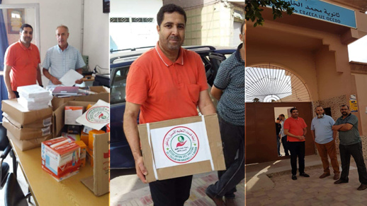 رابطة قدماء ثانوية محمد الخامس للتعليم الأصيل بالناظور تسلم مجموعة من اللوازم المدرسية لثانوية محمد الخامس رابطة قدماء ثانوية محمد الخامس للتعليم الأصيل بالناظور تسلم مجموعة من اللوازم المدرسية لثانوية محمد الخامس