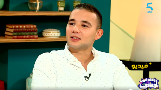 شاهدوا.. قناة دولية تستضيف رئيس أول جمعية مغربية للقاصرين