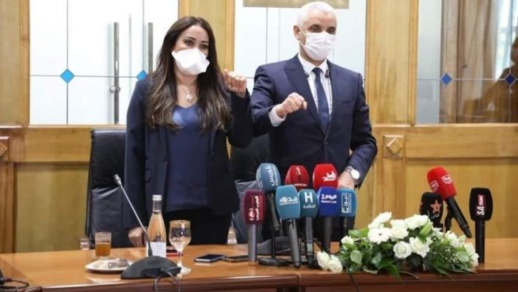 الملك يُعفي الرميلي ويعين أيت الطالب وزيرا للصحة الملك يُعفي الرميلي ويعين أيت الطالب وزيرا للصحة