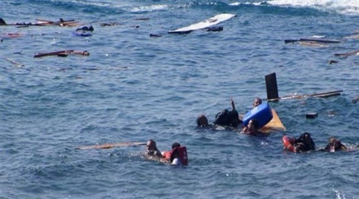 خفر السواحل الإسبانية يعثر على 4 جثث مهاجرين قبالة سواحل إسبانيا