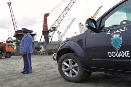 مداخيل الجمارك في 9 أشهر تتجاوز 51 مليار درهم مداخيل الجمارك في 9 أشهر تتجاوز 51 مليار درهم