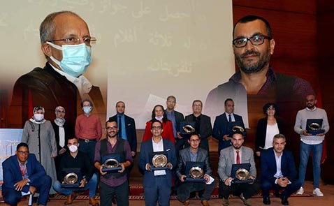 الفيلم الريفي "دريز ن تمازغا" يحصل على الجائزة الوطنية للفيلم الأمازيغي 