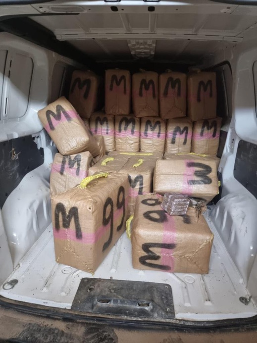 درك بني شيكر يحبط محاولة لتهريب المخدرات من سواحل تشارانا درك بني شيكر يحبط محاولة لتهريب المخدرات من سواحل تشارانا