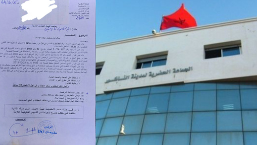 رئيس بلدية الناظور سليمان أزواغ يقود حملة لتحرير الملك العمومي بشارع يوسف ابن تاشفين