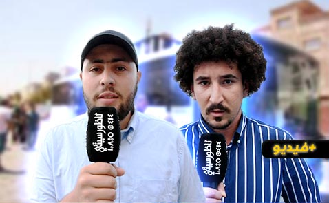 تعسفات شركة فيكتاليا للنقل تثير غضب طلبة كلية الناظور تعسفات شركة فيكتاليا للنقل تثير غضب طلبة كلية الناظور