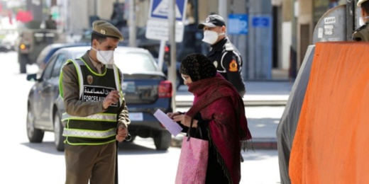 رسمي.. وزارة الصحة تتوقع ظهور موجة وبائية جديدة رسمي.. وزارة الصحة تتوقع ظهور موجة وبائية جديدة