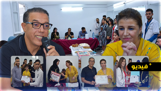 بحضور مسؤول وطني.. مؤسسة أميمة للحلاقة والتجميل بالناظور تنظم حفل تخرج لفائدة تلامذتها بحضور مسؤول وطني.. مؤسسة أميمة للحلاقة والتجميل بالناظور تنظم حفل تخرج لفائدة تلامذتها