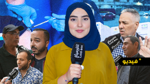 فرض جواز التلقيح في الحياة اليومية... هذه ردة فعل الناظوريين حول القرار فرض جواز التلقيح في الحياة اليومية... هذه ردة فعل الناظوريين حول القرار