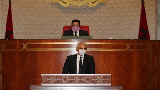 وزير الصحة يكشف عن معلومات هامة بالنسبة لغير الملقحين و الأشخاص المستفيدين من جرعة واحدة وزير الصحة يكشف عن معلومات هامة بالنسبة لغير الملقحين و الأشخاص المستفيدين من جرعة واحدة