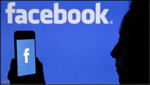 زوكيربرغ يتجه نحو تغيير إسم "فيسبوك" خلال الأيام المقبلة